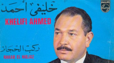 Le chantre de la chanson bédouine Khelifi Ahmed n’est plus
