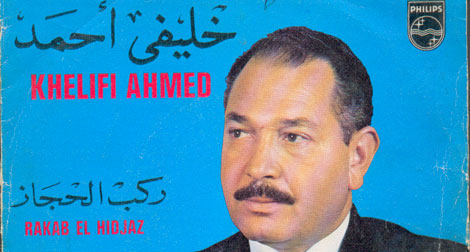 Le chantre de la chanson bédouine Khelifi Ahmed n’est plus