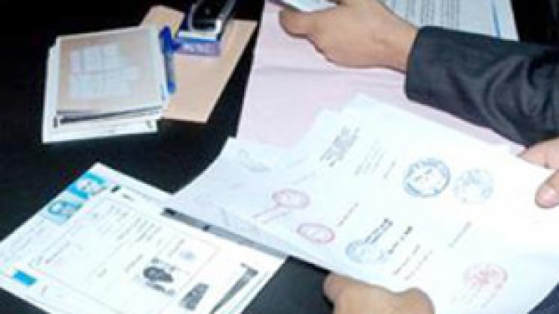 سقوط “امبراطورية” تزوير الوثائق الادارية والأوراق النقدية