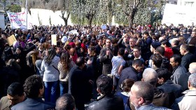 شلل بالإدارات والمدارس والمستشفيات واعتصام بمختلف الولايات