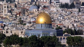مدني يعلن القدس عاصمة للثقافة الإسلامية 2015