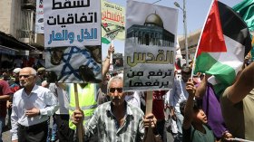 أحزاب التيار الديمقراطي تفشل في اختبار التطبيع