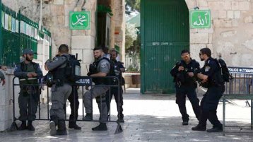 كره الله انبعاثهم