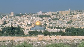 يا قدسنا ! يا مدينة الإسراء !