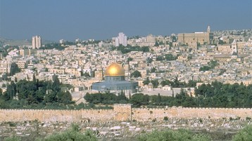 يا قدسنا ! يا مدينة الإسراء !