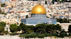 صخرة القدس عصية