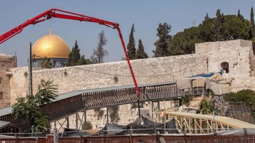 دعاءٌ للقدس