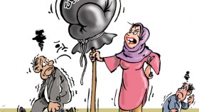 الجزائرية تكتسب حق التطليق والتحرش بالقانون