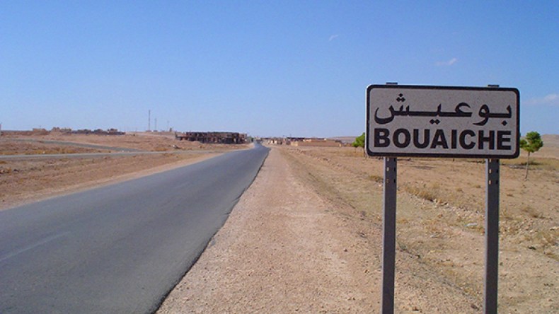 ميزانية ضعيفة .. تنمية غائبة وصحة مريضة