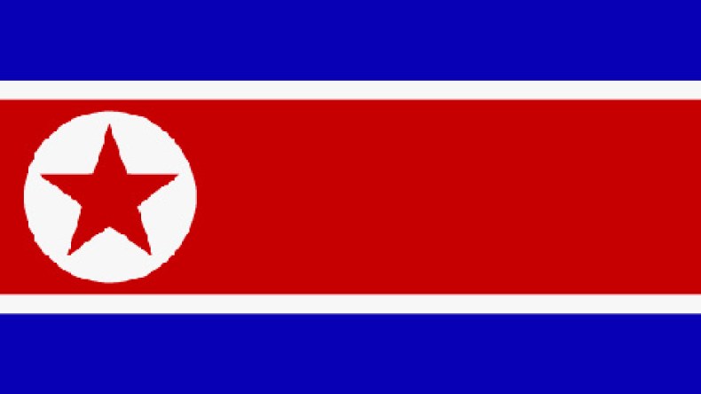 “علم” كاد يتسبّب في أزمة ديبلوماسية بين بيونغ يونغ ولندن