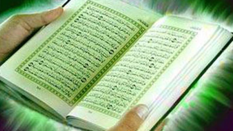 ‬‮ ‬جوائز مسابقات حفظ القرآن وترتيله تصل إلى مائة مليون دينار