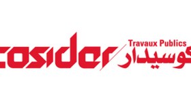 كوسيدار ممولا لشببية القبائل بـ 3 ملايير