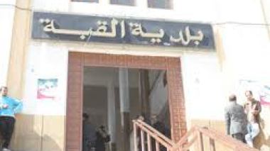 Le ministère de l’Intérieur a adopté le statut particulier des communaux