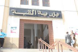 Le ministère de l’Intérieur a adopté le statut particulier des communaux