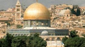 مؤتمر يهودي عالمي بالقدس