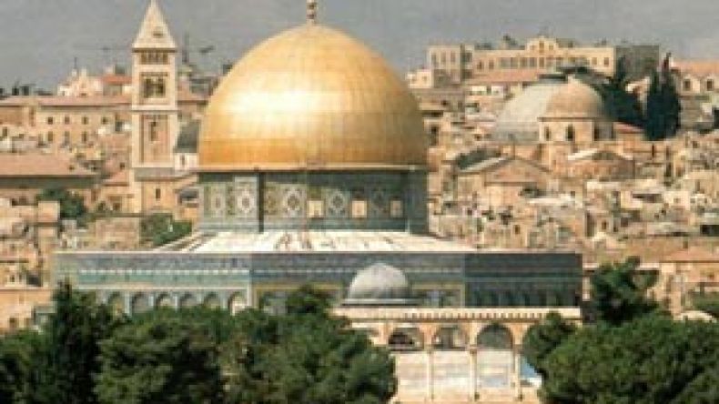 مؤتمر يهودي عالمي بالقدس