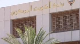 الكويت تتبرع بـ 500 مليون دولار للشعب السوري