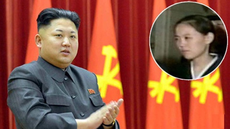 كوريا الشمالية: الإعلان عن منصب شقيقة الزعيم