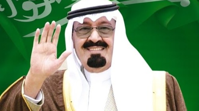 وفاة العاهل السعودي الملك عبد الله بن عبد العزيز