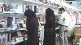 غياب الجزائر عن معرض عمان الدولي للكتاب