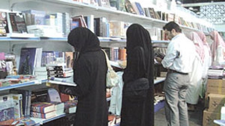 غياب الجزائر عن معرض عمان الدولي للكتاب