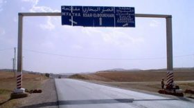 جامعي يترأس عصابة السطو على المنازل بقصر البخاري