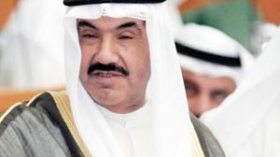 الحكومة الكويتية تقدم استقالتها