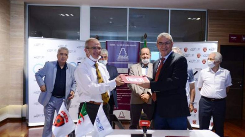 تجهيزات هامّة يستفيد منها اتحاد العاصمة