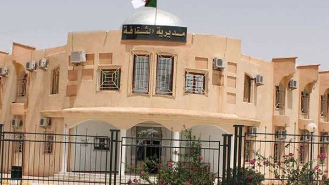 مديرية الثقافة بولاية الوادي تتكفل بطباعة 37 كتابا