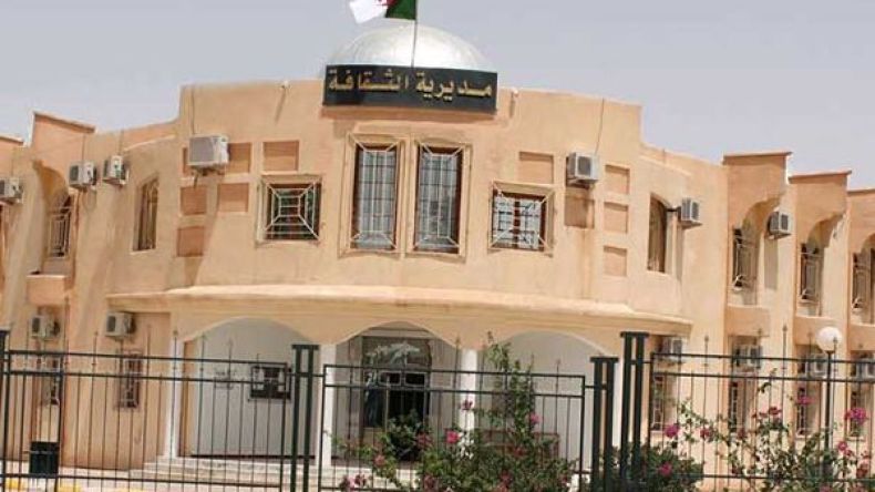 مديرية الثقافة بولاية الوادي تتكفل بطباعة 37 كتابا