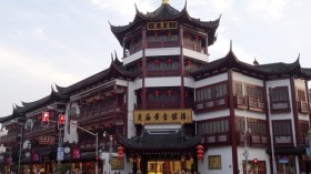 الشروق تكشف أسرار “غرف الجواري” لأباطرة الصين