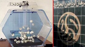 بعد 45 سنة من النشاط.. الرهان الرياضي في طريقه إلى الإفلاس