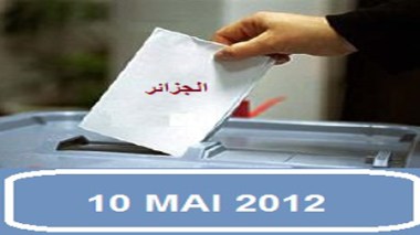 L’UNEB appelle à une participation massive aux législatives pour le parachèvement de l’édification nationale