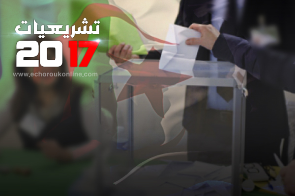 Législatives: les Algériens choisissent leurs représentants