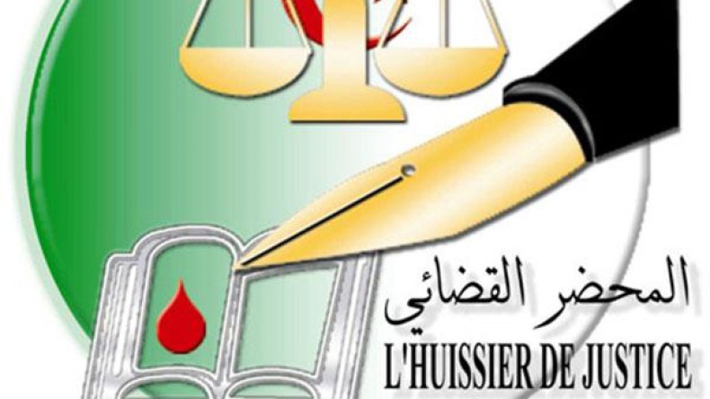 اجتماع الحسم بالجزائر للاتحاد المغاربي للمحضرين والمفوضين القضائيين