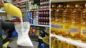 200   مليار للحفاظ على استقرار أسعار الزيت والسكر