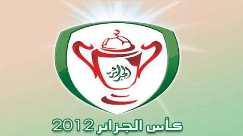 التأهل لإتحاد العاصمة والتقدير لجيجل