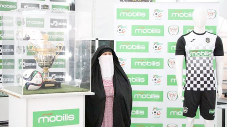 أنصار وفاق سطيف يستضيفون مجسم كأس الجزائر