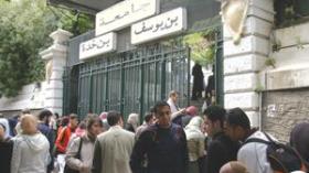 مساعدات للمتخرجات الجامعيات الجدد من أجل دخول عالم البزنس والأعمال