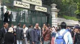 قبول‭ ‬ملفات‭ ‬الطلبة‭ ‬الأجانب‭ ‬بالجزائر‭ ‬مشروط‭ ‬بكشف‭ ‬طبي‭ ‬إجباري‭ ‬