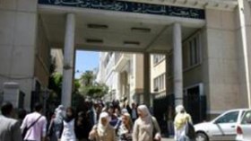 إعادة تنظيم إجراءات الانتقال في نظام (آل آم دي) وشروط الترشح للماجستير