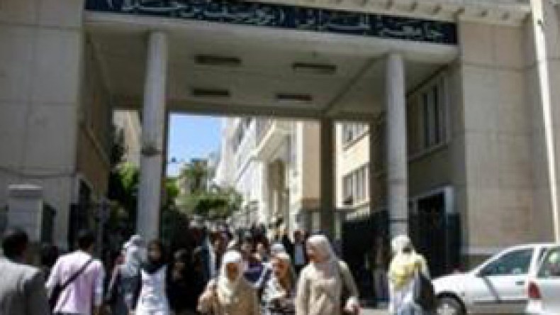 إعادة تنظيم إجراءات الانتقال في نظام (آل آم دي) وشروط الترشح للماجستير