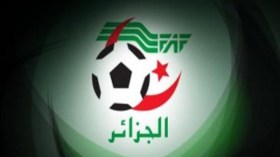 نجم العفرون مهدد بالانسحاب من المنافسة.. ولاعبوه في إضراب