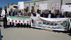 موظفو المخابر يهدّدون بالاحتجاج عبر الولايات