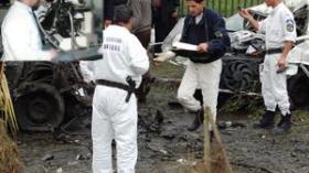 بطاقية آلية لتحديد الهويات باستخدام الحمض النووي والبصمة الوراثية