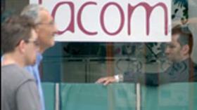 “المصرية للاتصالات” تقرر غلق شركة الهاتف الثابت “لكم”