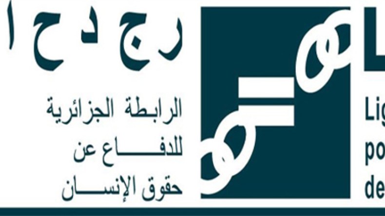 منتخبة تتهم رئيس مجلس ولائي بتهديدها بالقتل