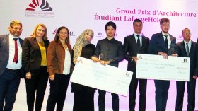 “لافارج” تطلق الطبعة الرابعة للجائزة الكبرى للهندسة