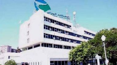 Algérie télécom : L’offre promotionnelle  « Saheli » : internet pour récupérer ses créances