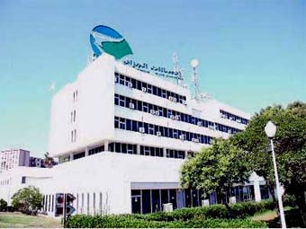 Algérie télécom : L’offre promotionnelle  « Saheli » : internet pour récupérer ses créances